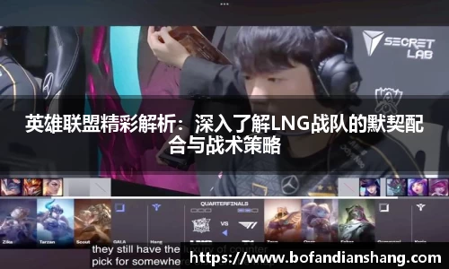 易彩堂